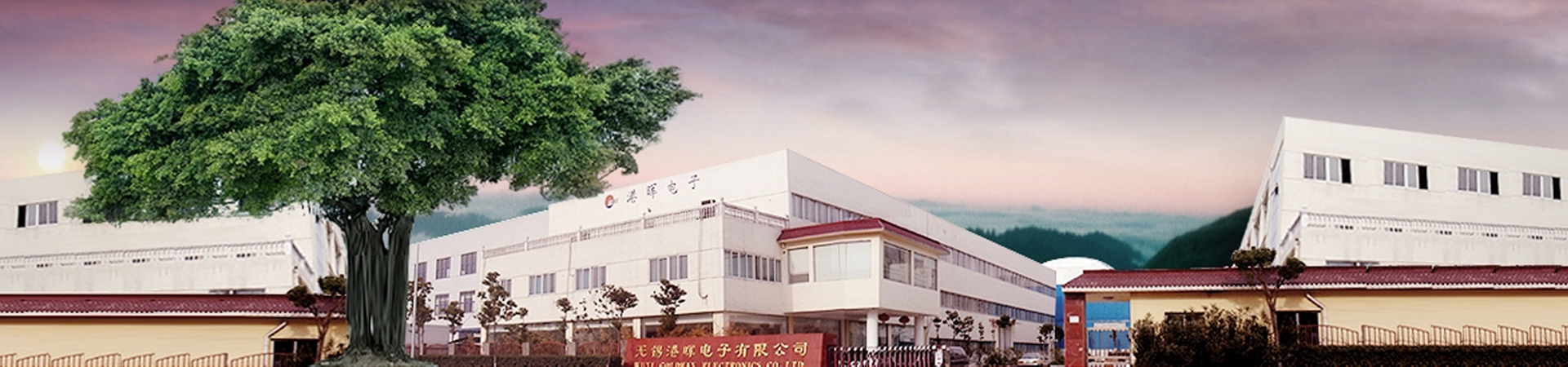濟(jì)寧正邦表面處理劑有限公司